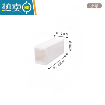 敬平夹缝收纳柜抽屉式厨房冰箱窄缝隙柜卧室落地带脚卫生间马桶架收纳箱