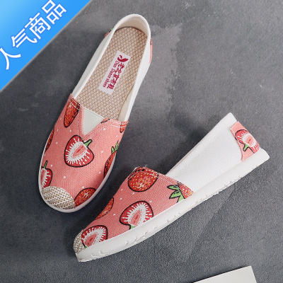 SUNTEK老北京布鞋女春夏渔夫一脚蹬懒人小白鞋软底帆布鞋大码女鞋41-43