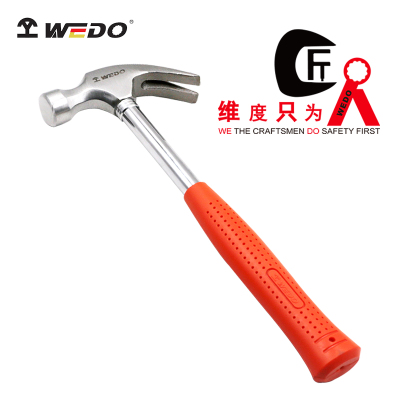 维度WEDO羊角锤起钉锤小号羊角锤(钢管柄工业级)0.5P 8oz WEDO291-8 /把