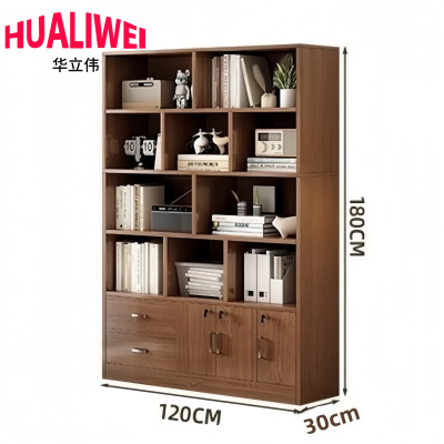 华立伟木质书柜 高180cm 台