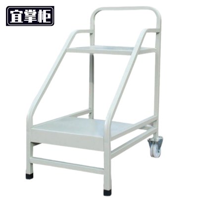 宜掌柜 书梯 二步 个