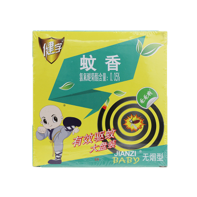 健字大盘儿童无烟蚊香 5双盘*10 盒