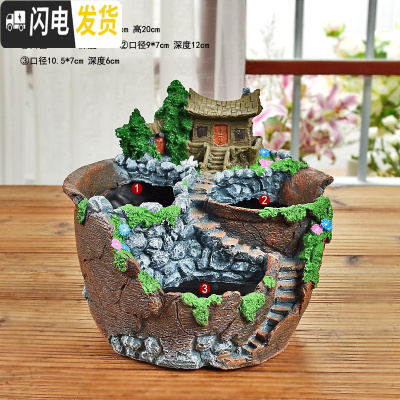 三维工匠微景观多肉植物小花盆多肉花盆树脂盆器创意大号口径拼盘简约个性 T528 中等花盆容器