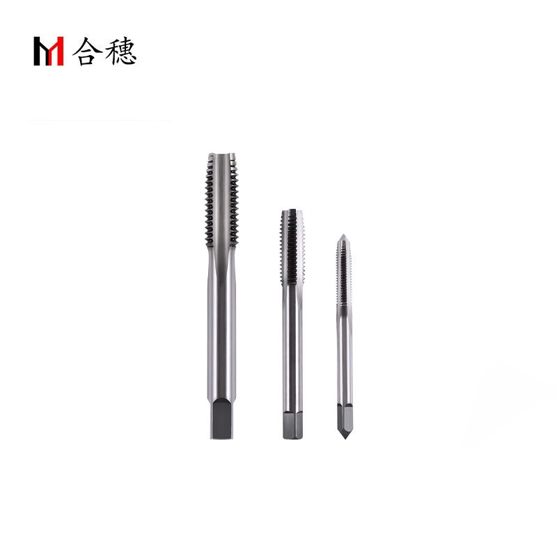 合穗丝锥/个 HS-SZ-001(M3*0.5)