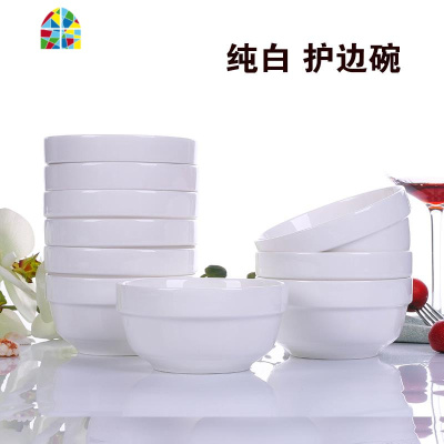 只碗 家用陶瓷碗筷套装中式米饭碗方形碗创意碗骨瓷微波炉 FENGHOU 猫圆碗10只送10筷10垫