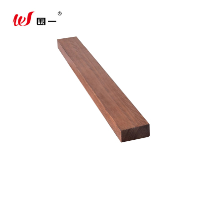 围一 碳化防腐方木 长170cm*8cm*4cm 根