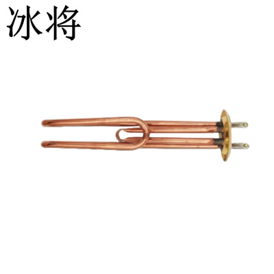 冰将 紫铜开水器加热管 个