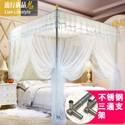 三开宫廷蚊帐家用1.8m床不锈钢1.5米纹账公主风落地支架2.0x2.2 三维工匠
