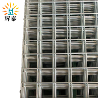 辉泰 镀锌焊接网 1500*300mm 张