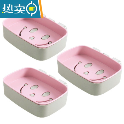 敬平粘贴肥皂盒创意沥水卫生间壁挂式免打孔笑脸双层大号皂架托香皂盒 壁挂款_3个北欧粉