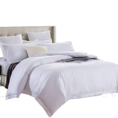 亚博娜 40s纯白被套 CB-BT1 160*210cm 床