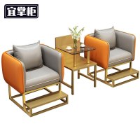 宜掌柜 台 球 沙发