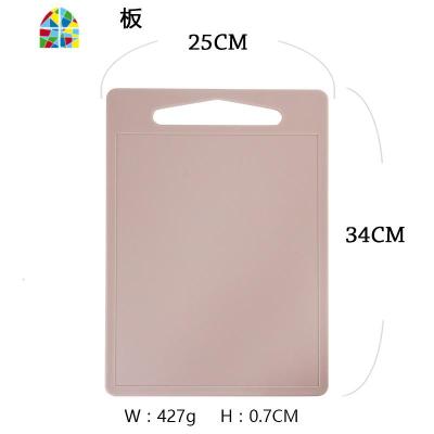 蓝莲花塑料砧板切菜板切水果不含双多酚安全卫生绿色粉色可挂 FENGHOU 橄榄绿