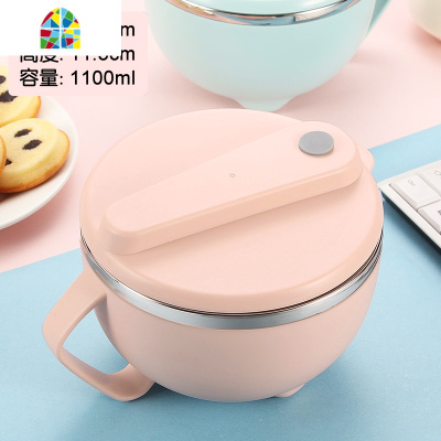 304不锈钢泡面碗带盖易清洗大号饭碗筷套装单个学生宿舍饭盒 FENGHOU 简约白1100毫升