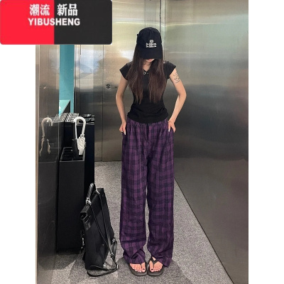 YIBUSHENG美式复古休闲裤女季紫色格子高腰显瘦直筒长裤小众设计感阔腿裤
