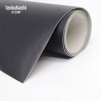 天空桥 PVC地板革 黑色1.6mm 平方米