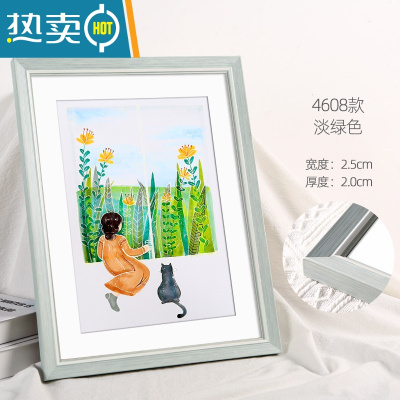 敬平北欧画框挂墙装裱A3相框a4儿童照片16寸12摆台4K开8k海报20定制24 淡绿色--横竖通用 11寸[可放20.