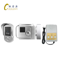 铁渝源 户外刷卡锁(不含安装)GT-1083/套