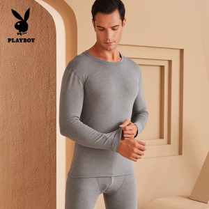 花花公子圆领加绒磨绒内衣套装男士御寒打底秋冬修身轻暖秋衣秋裤