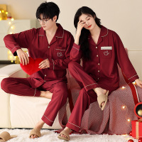 情侣睡衣春秋冬季棉质本命年喜庆结婚红色一男士一女士家居服套装