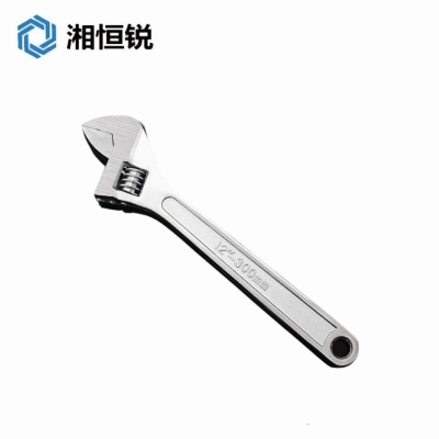 湘恒锐 活动扳手300mm 把