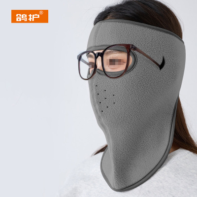 鸽护 防寒面罩 GH591QDK-眼镜款 个