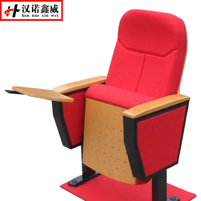 汉诺鑫威定制办公椅培训椅影院座椅歌剧坐椅教室课桌椅子剧院固定椅礼堂椅