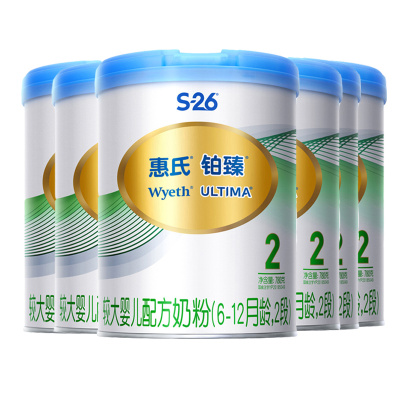 惠氏铂臻2段780g*6罐