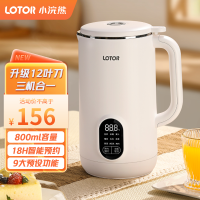 LOTOR豆浆机家用智能预约破壁机DJJ-80