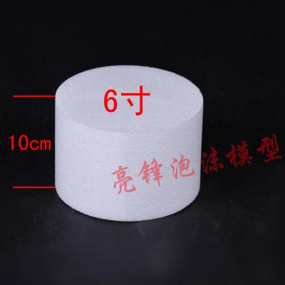 敬平(JING PING)8寸烘焙蛋糕模型假体蛋糕胚泡沫蛋糕模型翻糖蛋糕练习模具 (8寸)高10厘米[1个]