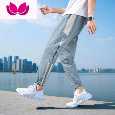 七斓裤子男夏季薄款宽松冰丝束脚9九分裤ins潮流帅气休闲运动长裤