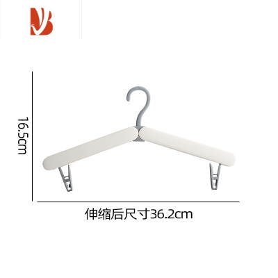 三维工匠折叠衣架旅游便携式多晾衣架家用学生宿舍收纳器旅行挂衣撑