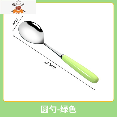 餐具三件套可爱超萌儿童筷子勺子便携套装学生陶瓷不锈钢刀叉家用 敬平 勺子绿色