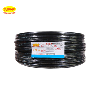 傻实在(SHASHIZAI) 电线 国标铝护套 黑色 100米 BLVVB 2*16 盘