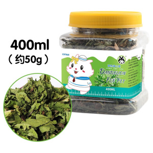 蒲公英兔子豚鼠龙猫仓鼠消暑粮食饲料食物营养零食 默认颜色 默认尺寸