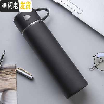 三维工匠保温杯女学生500简约ins大容量杯盖带盖可喝水定制刻字男水杯子 黑色500+杯刷