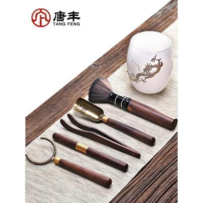 家柏饰(CORATED)六君子家用茶道配件鎏银游龙琉璃茶筒大养壶笔实木黑檀茶夹Z