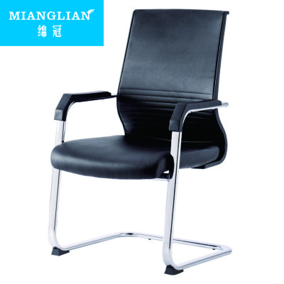 绵冠MIANGUAN办公椅电脑椅皮质会议椅人体工学椅皮椅弓形椅