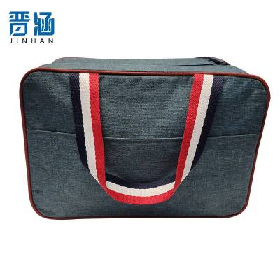 晋涵 洗漱套装 大号 个