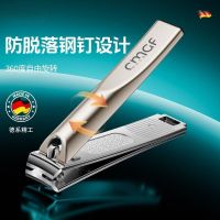 尖嘴指甲钳甲沟专用指甲刀斜口指甲剪剪指刀便携锋利耐用W8169
