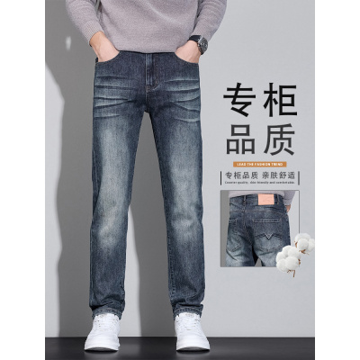 美式复古牛仔裤男士潮牌秋季新款修身直筒秋冬锥形休闲长裤子