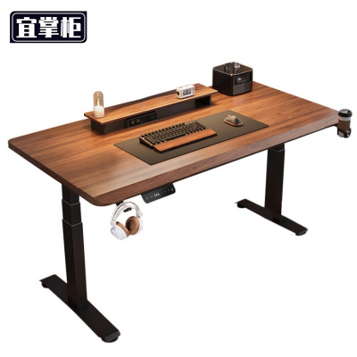 宜掌柜电动升降桌