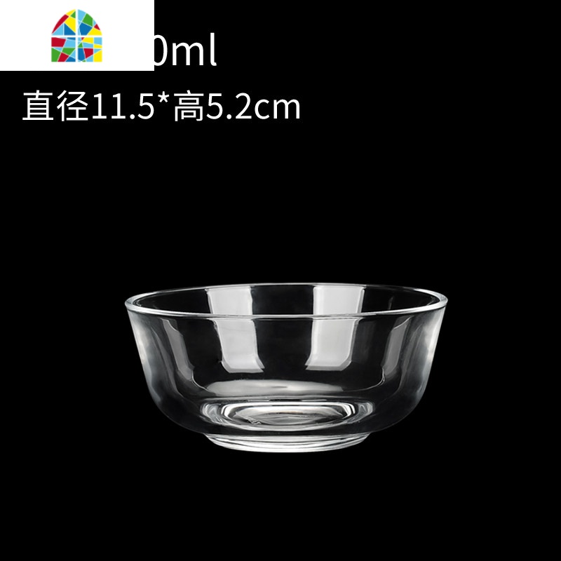 透明玻璃碗沙拉碗圆形创意甜品碗蔬菜料理碗饭碗家用餐具水果盘子 FENGHOU 300ml2个装