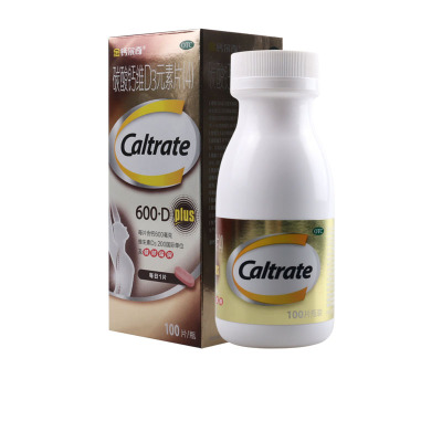 金钙尔奇碳酸钙维D3元素片 100片用于成年人特别是中老年和绝经后妇女的钙补充剂并帮助预防骨质疏松