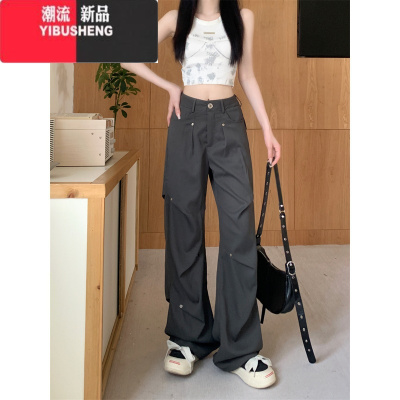 YIBUSHENG美式工装设计感小众宽松直筒阔腿休闲裤女季复古修身显瘦长裤子