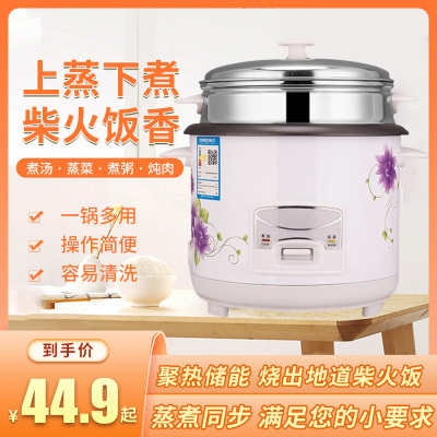 古达电饭煲饭锅3-4人迷你小型1-2人5l升智能米饭电饭锅多功能商用家用 豪华白色1.5L标配