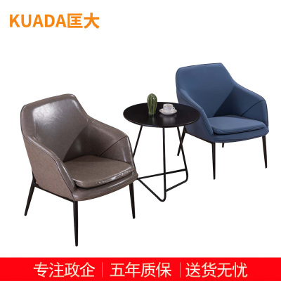 匡大 简约接待洽谈桌椅组合 一桌两椅 KDT722