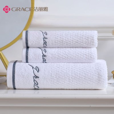 浴巾家用纯棉1浴巾+2毛巾 组合装 成人男女柔软吸水全棉大号毛巾浴巾裹巾 白色