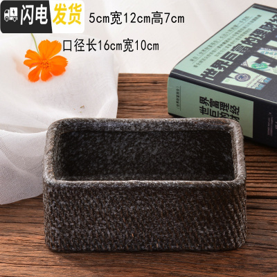 三维工匠水仙花盆简约陶瓷特大号水养睡莲碗莲盆缸铜钱水培花盆器皿 仿石四角形 大花盆容器