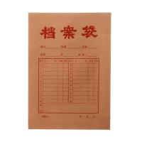 晨光 M&G 档案袋牛皮纸 APYRCT82 20个/包 1包